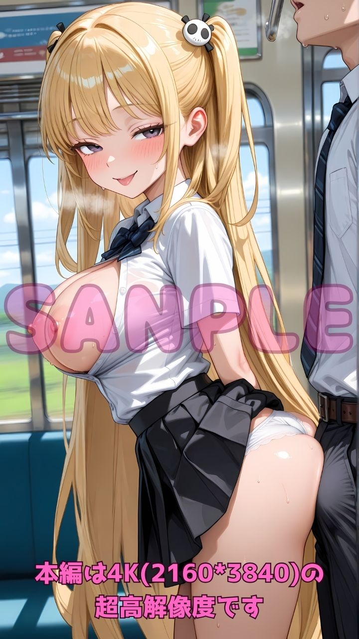 逆痴●列車 〜女子校生痴女のお尻擦りつけ誘惑＋立ちバック＆騎乗位2〜 サンプル画像3