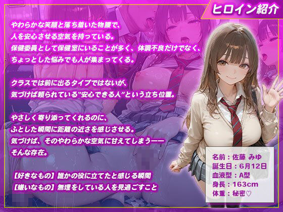 通学中にパンチラ注意されて犯●れるメス生徒 サンプル画像1