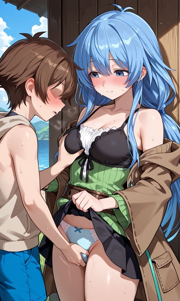 遊●王のマスターに奉仕する霊使いの少女たち サンプル画像4