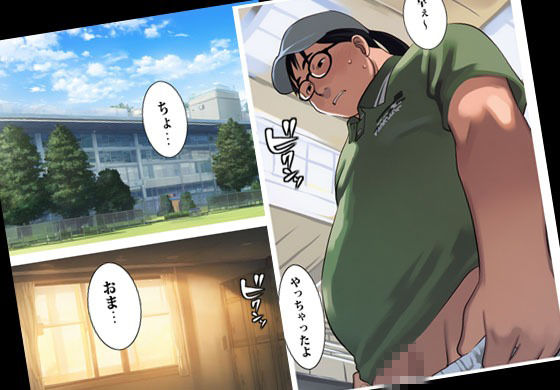 運動部の妹はオレのを欲しがる。 サンプル画像6