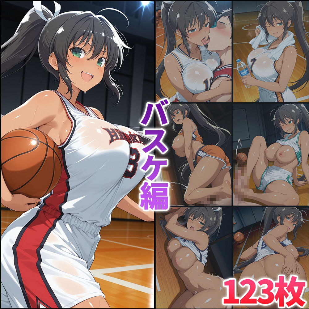 部活シリーズ  カグラ編〜雪泉・飛鳥・焔・斑鳩 サンプル画像4