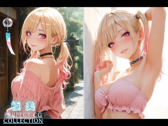 都内●校に通う現役巨乳ギャルをAVデビューさせました サンプル画像1