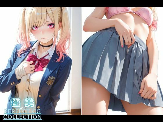 都内●校に通う現役巨乳ギャルをAVデビューさせました サンプル画像2