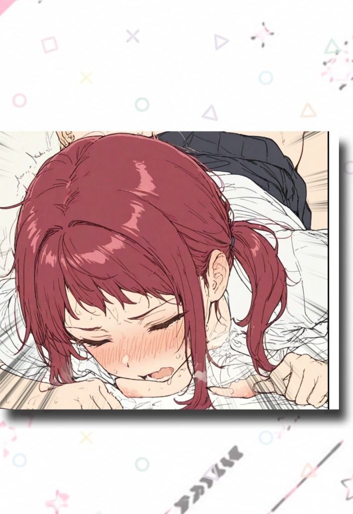 酔いどれ隣人へべれけH サンプル画像8