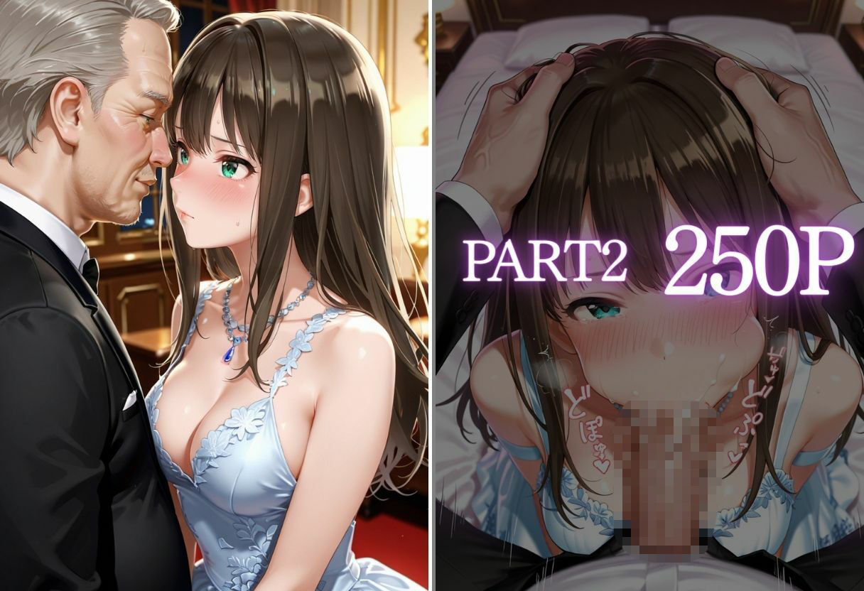 金持ちおじさんにされるがまま…枕営業ご奉仕SEX サンプル画像3