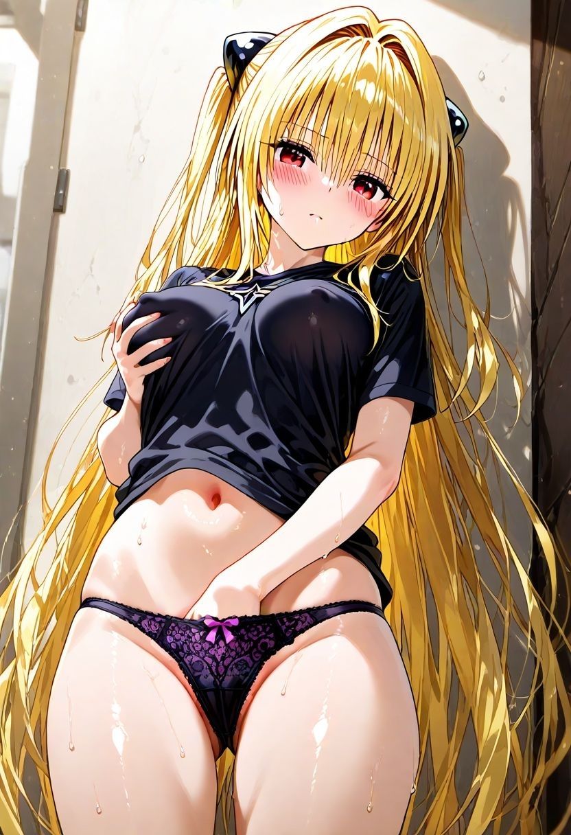 金色〇闇、ハレンチに屈してメスに堕ちた件。 サンプル画像2