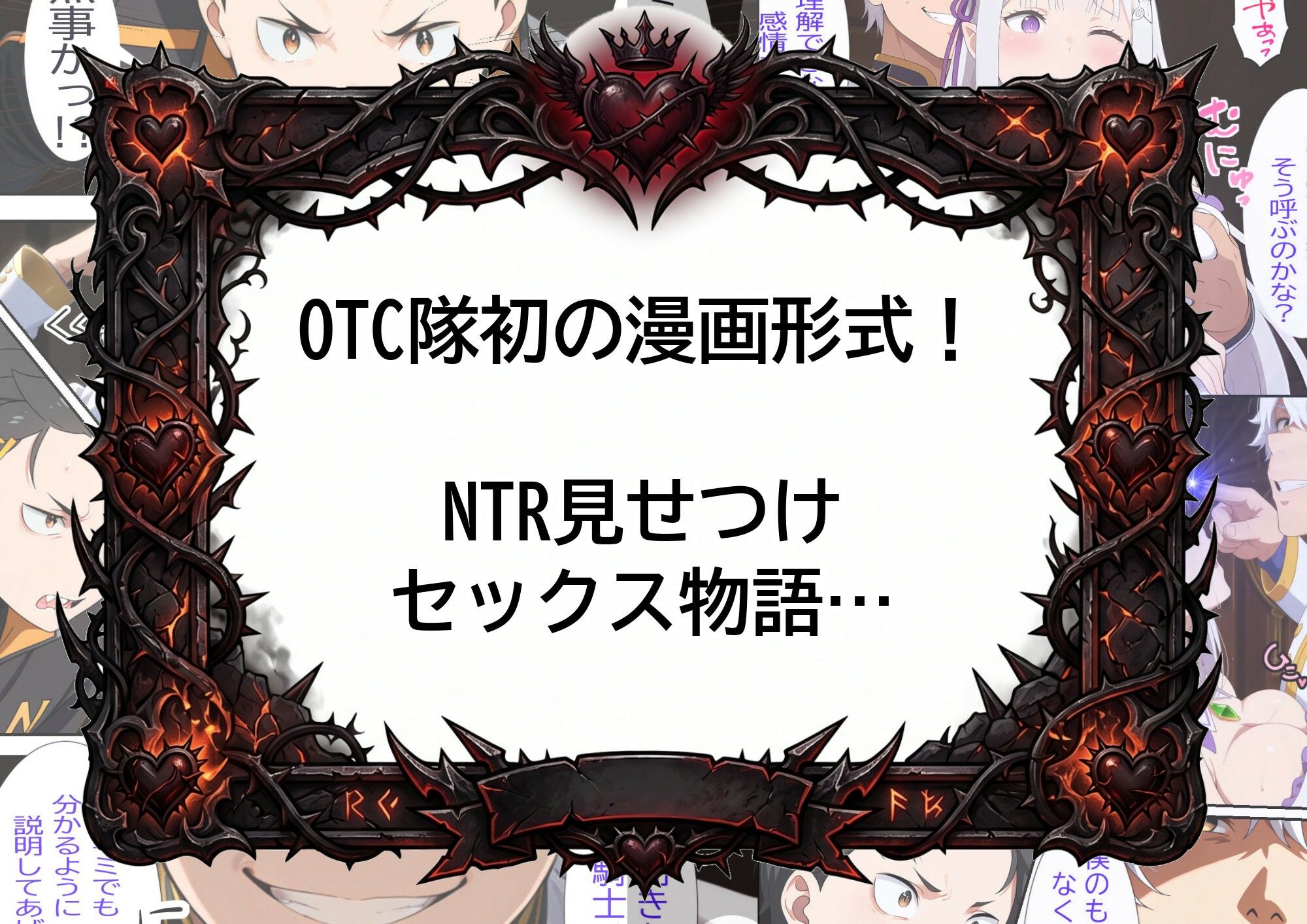 銀髪エルフは見せつけたいっ！ サンプル画像2