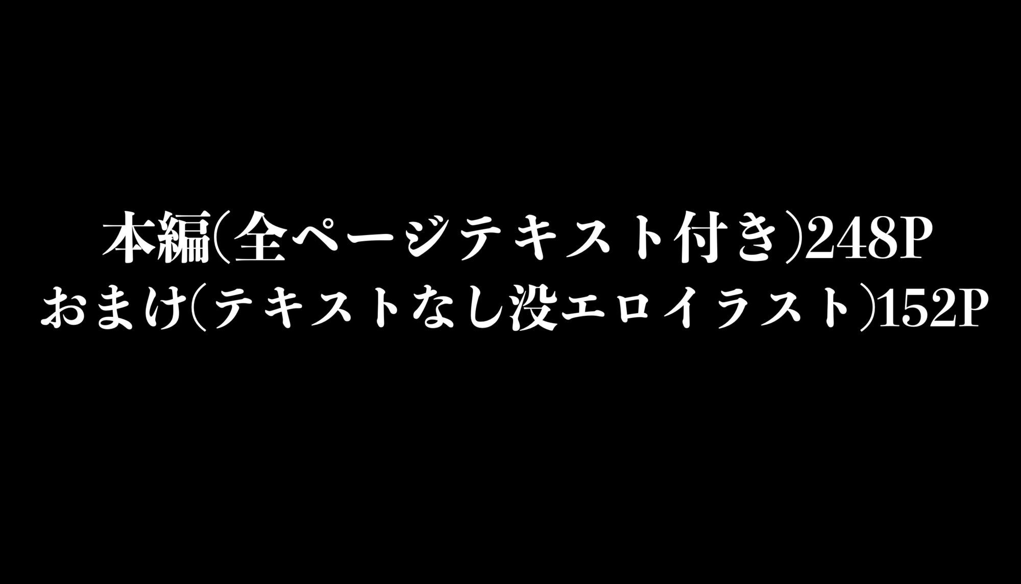 院蘭女学園催●録 サンプル画像10