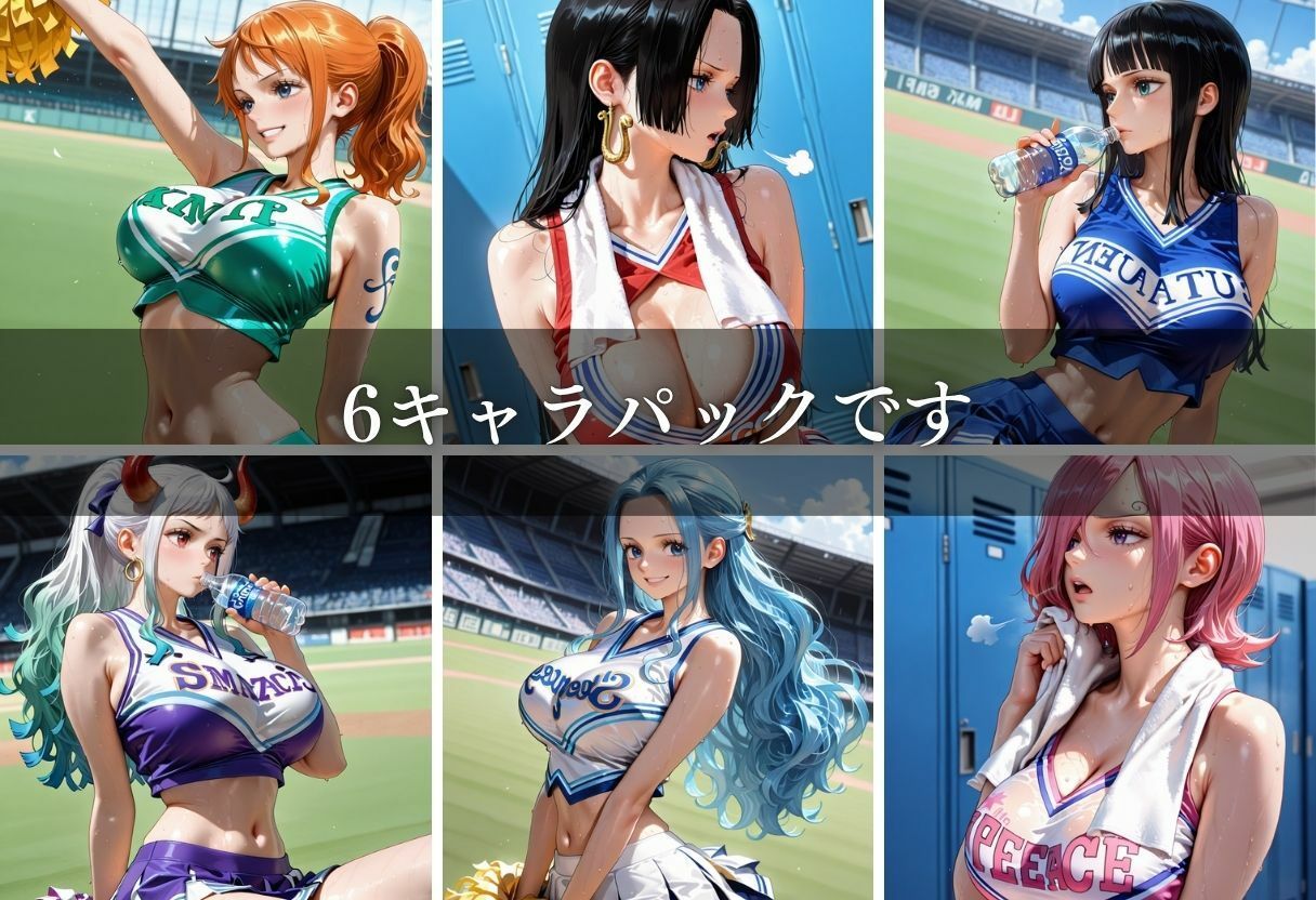 陵●のハーフタイム 〜汗ばんだ身体を犯●れて〜Vol. 3 サンプル画像2