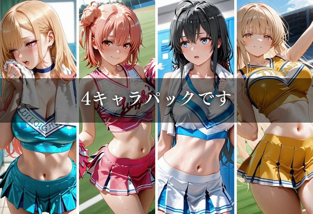 陵●のハーフタイム 〜汗ばんだ身体を犯●れて〜Vol.6 サンプル画像2