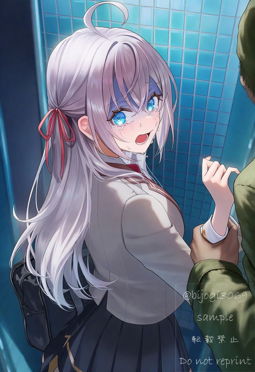 隣のトイレで汚されるアーリャさん Alisa Mikhailovna Kujou at toilet サンプル画像4