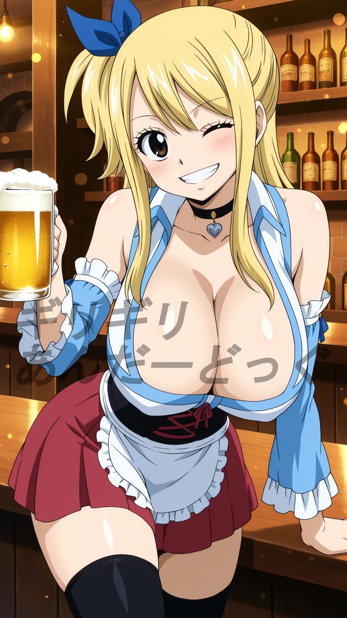 露出！羞恥！えっち！二次創作イラスト集12［ルーシィ・ハ○トフィリア］ サンプル画像7