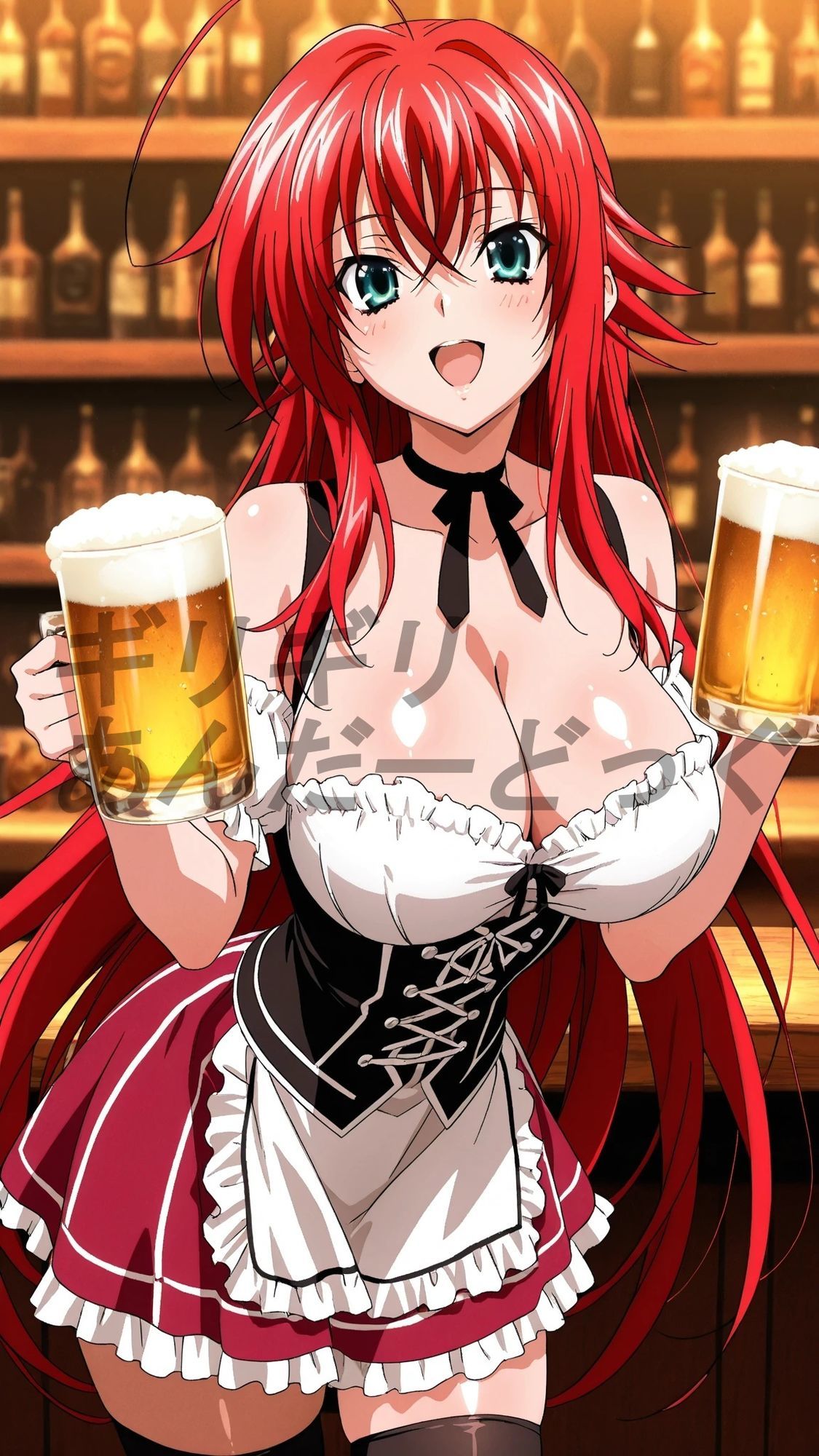 露出！羞恥！えっち！二次創作イラスト集13［リアス・グ○モリー］ サンプル画像7