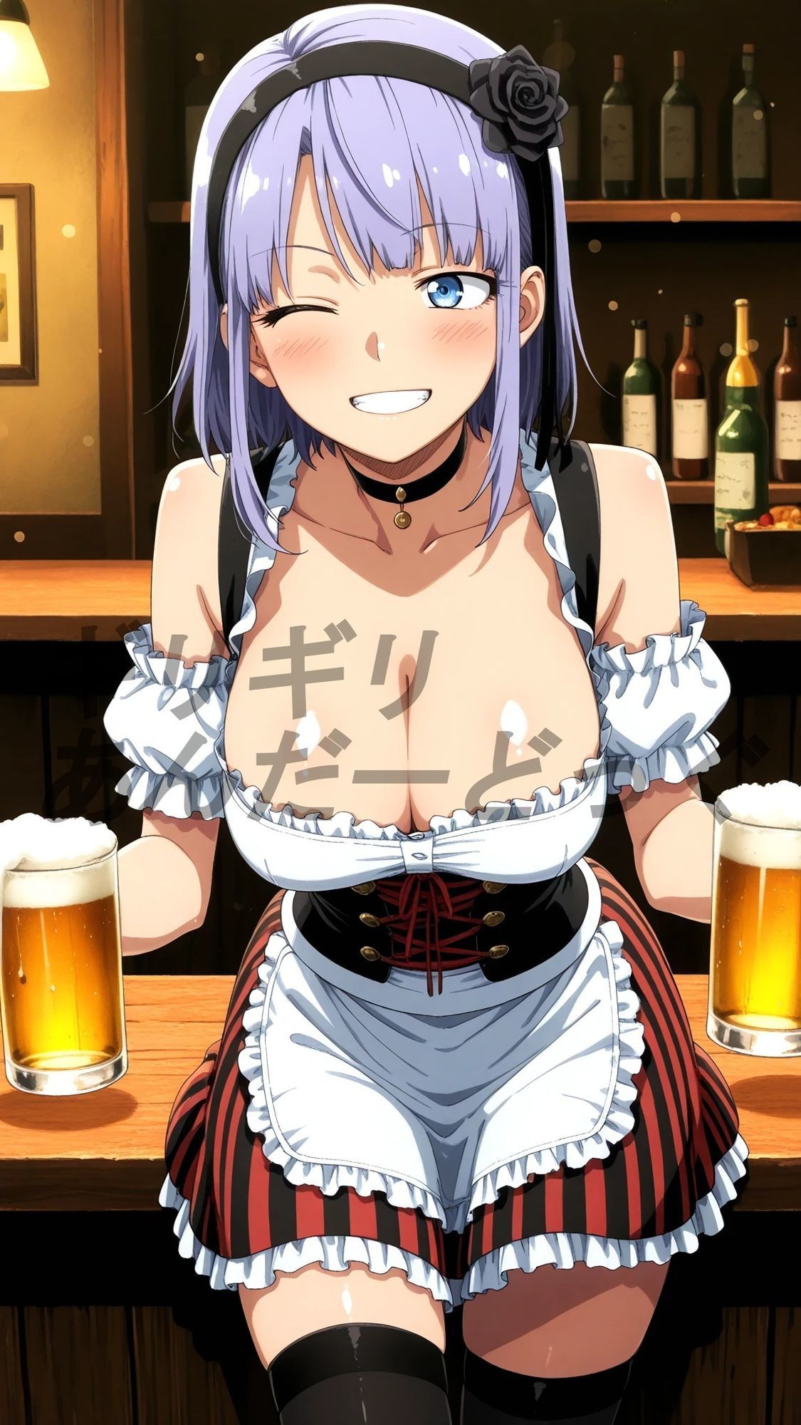露出！羞恥！えっち！二次創作イラスト集21［枝○ほたる］ サンプル画像7