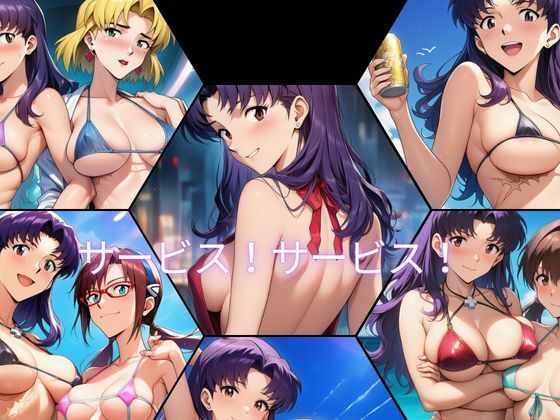 非番の三佐 サンプル画像10