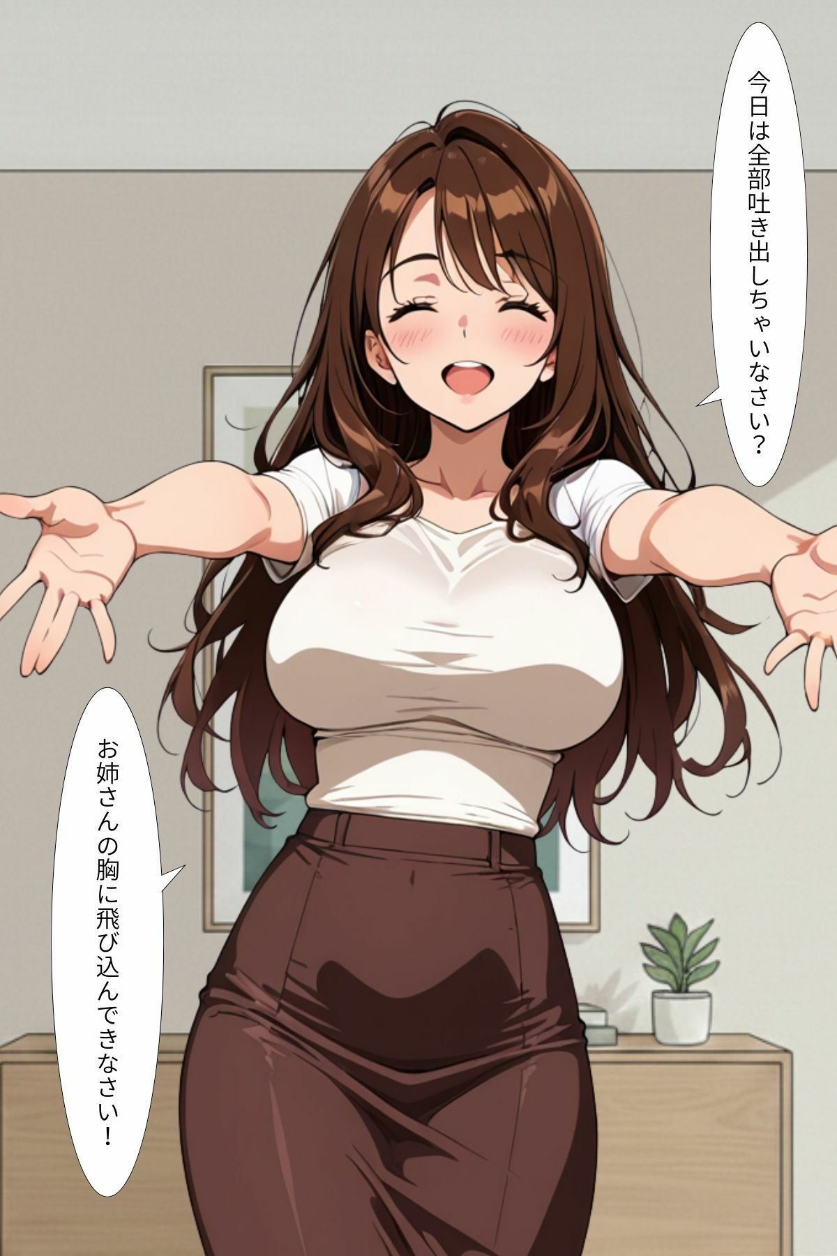 面接全落ちで人生詰んだ俺を、巨乳人妻がパイズリ中出しで慰めてくれた話 サンプル画像3