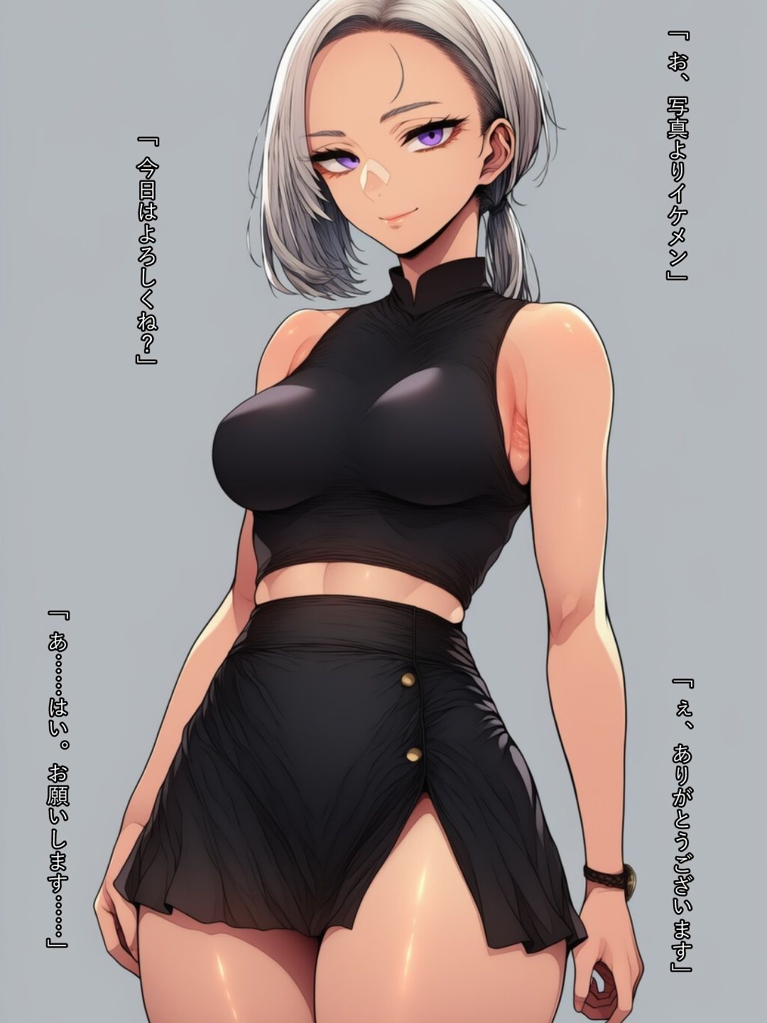 顔舐め サンプル画像5