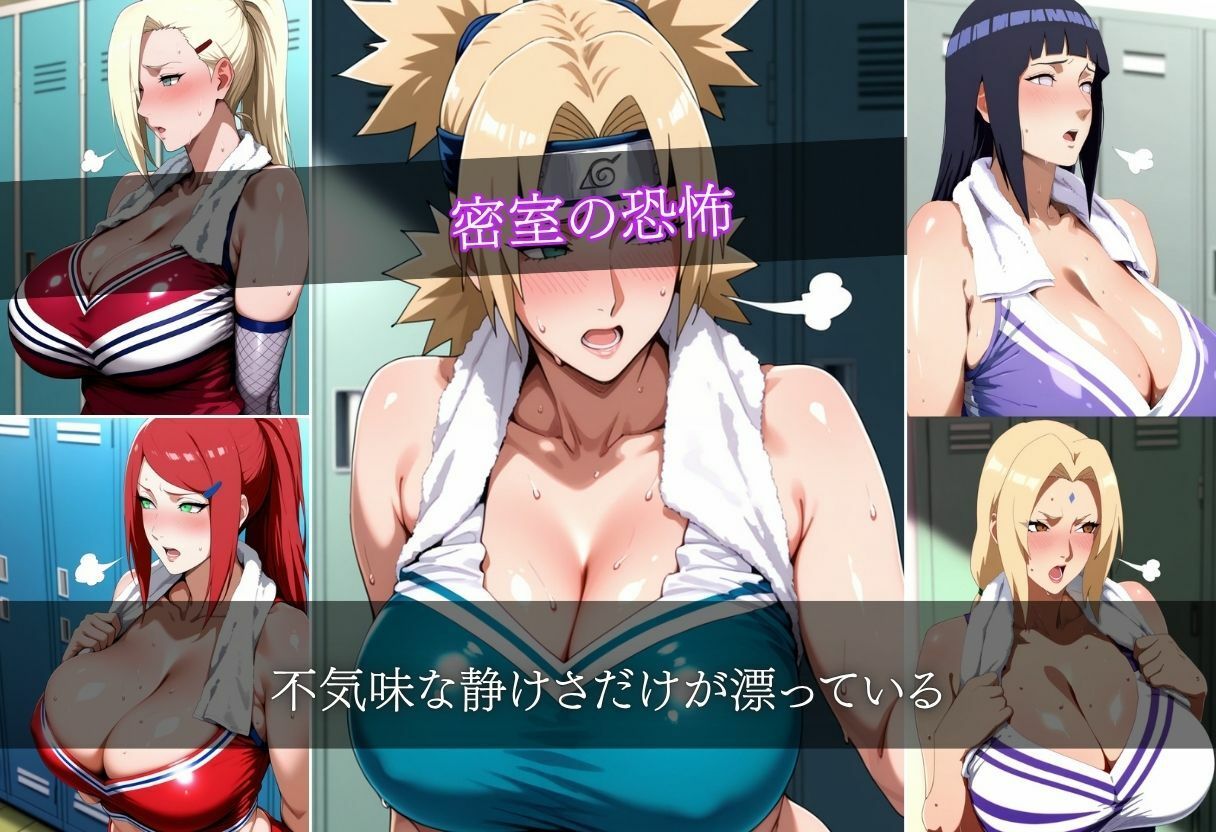 顧問の卑劣な個人指導 サンプル画像6