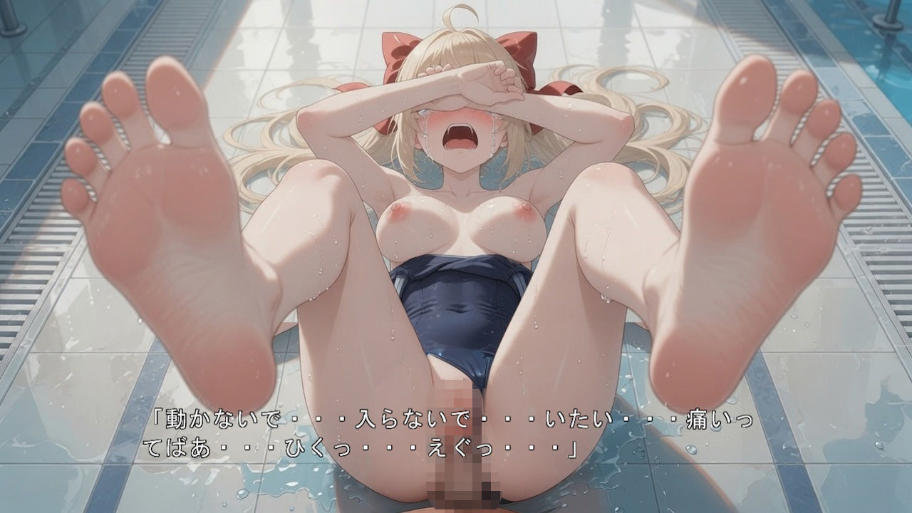 風の小道の物語1 サンプル画像1