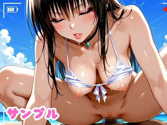 風紀委員 弱みを握られ抵抗虚しく連続絶頂 ビキニでメス堕ち（はーと）【古手◯唯】 サンプル画像8