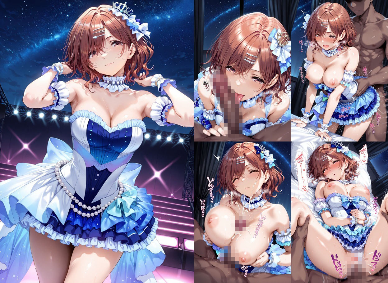 飲み会で喰われるアイドル達 サンプル画像10