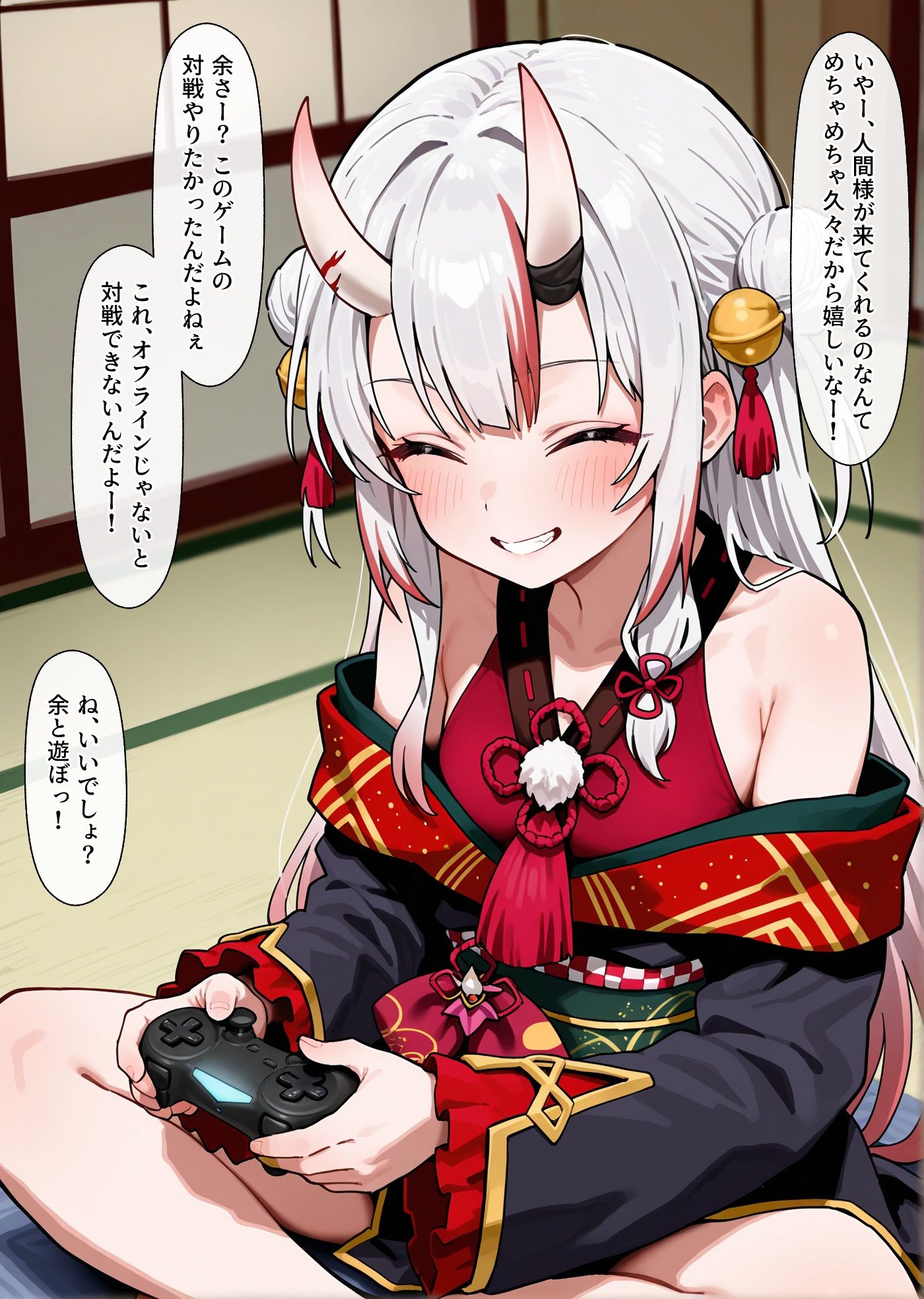 鬼娘に魅入られてず〜っとえっちする話 サンプル画像1