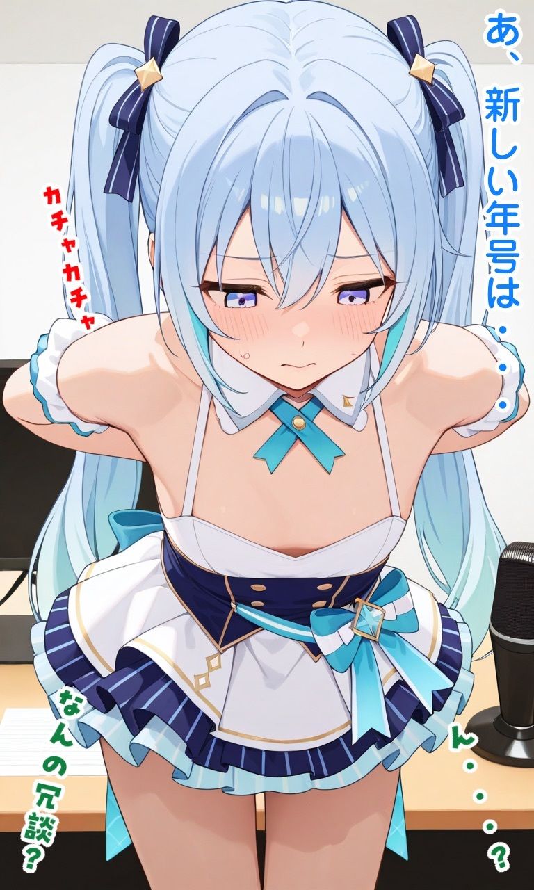 鬼畜エロ法律で無様行為 サンプル画像2