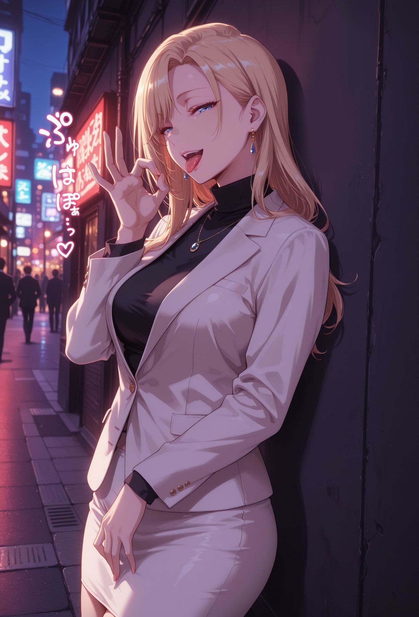 魅惑のお姉さん2 サンプル画像2