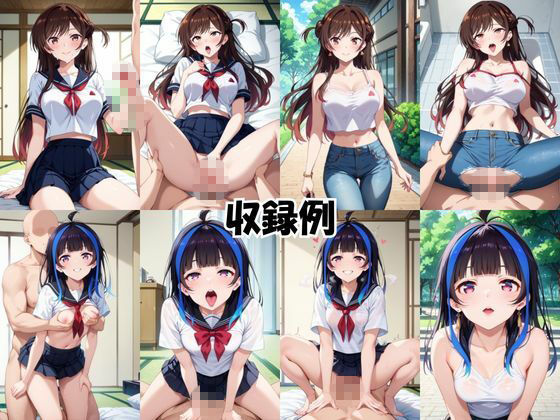 魔性の彼女に溺れて！いちゃらぶSEXが止まらない〜一○瀬ちづる＆八○森みに編〜 サンプル画像6