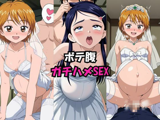 魔性の彼女に溺れて！いちゃらぶSEXが止まらない〜美○なぎさ＆雪○ほのか編〜 サンプル画像5