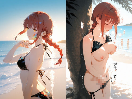 魔性の誘惑に堕ちてく夏:支配欲を刺激される身体 〇キマ編 サンプル画像1