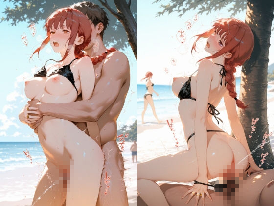 魔性の誘惑に堕ちてく夏:支配欲を刺激される身体 〇キマ編 サンプル画像3
