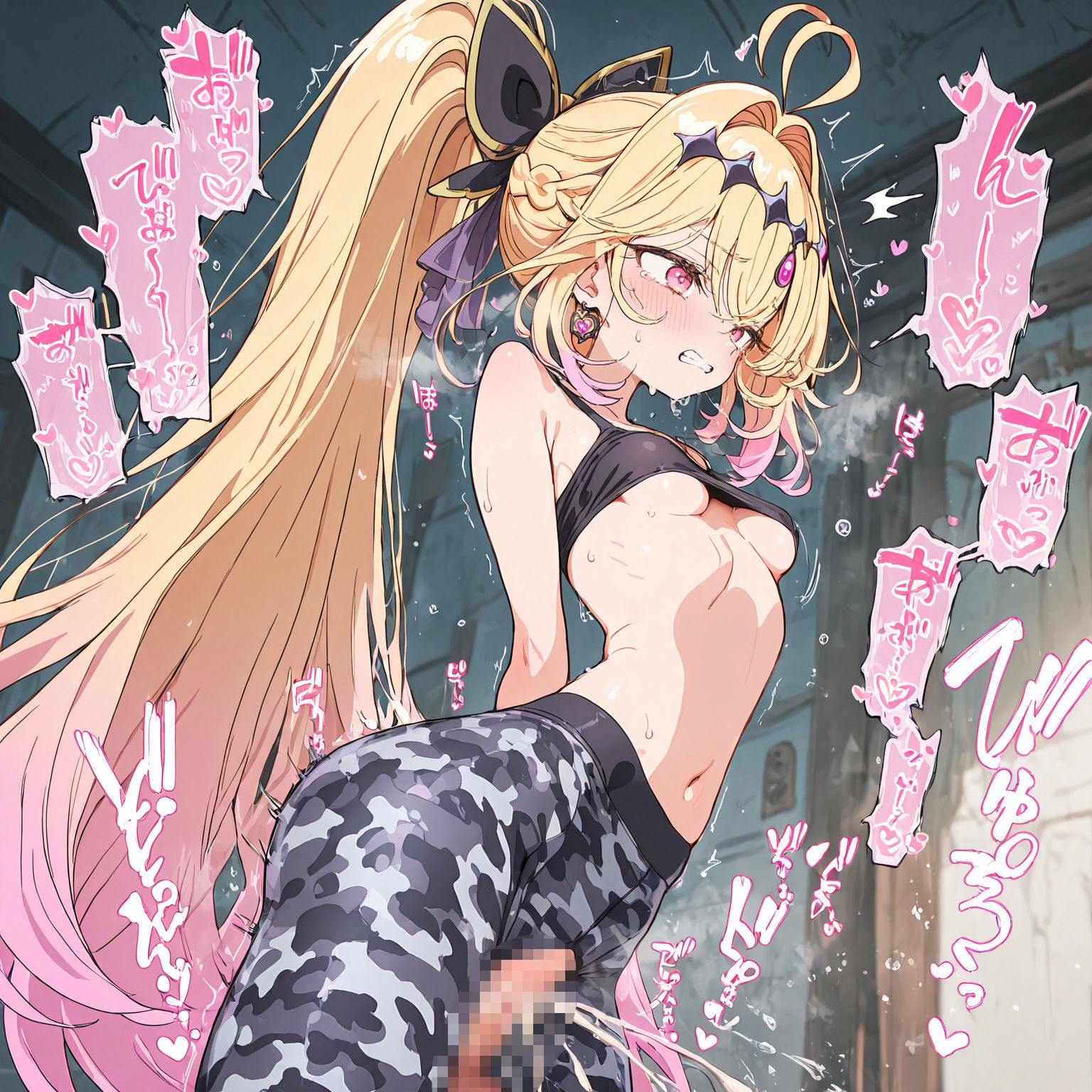 魔法少女おま〇こ感度の生ハメ調査記録 その3（2回戦目！） 〜調査してるつもりが、実はサレちゃってる件〜 サンプル画像8