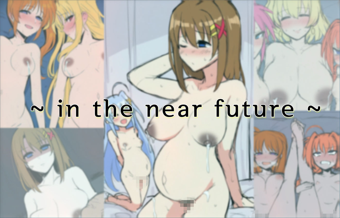 魔法少女とおっさんA’s サンプル画像5