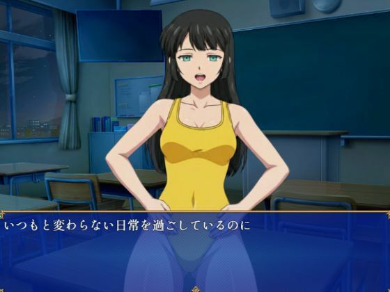 魔素香るディープ・ダンジョン サンプル画像2