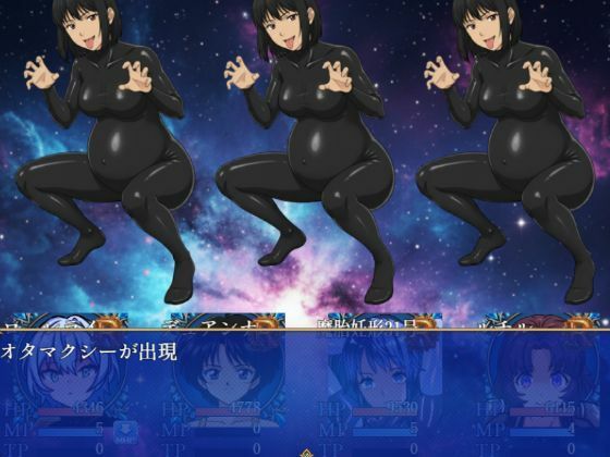 魔素香るディープ・ダンジョン サンプル画像3