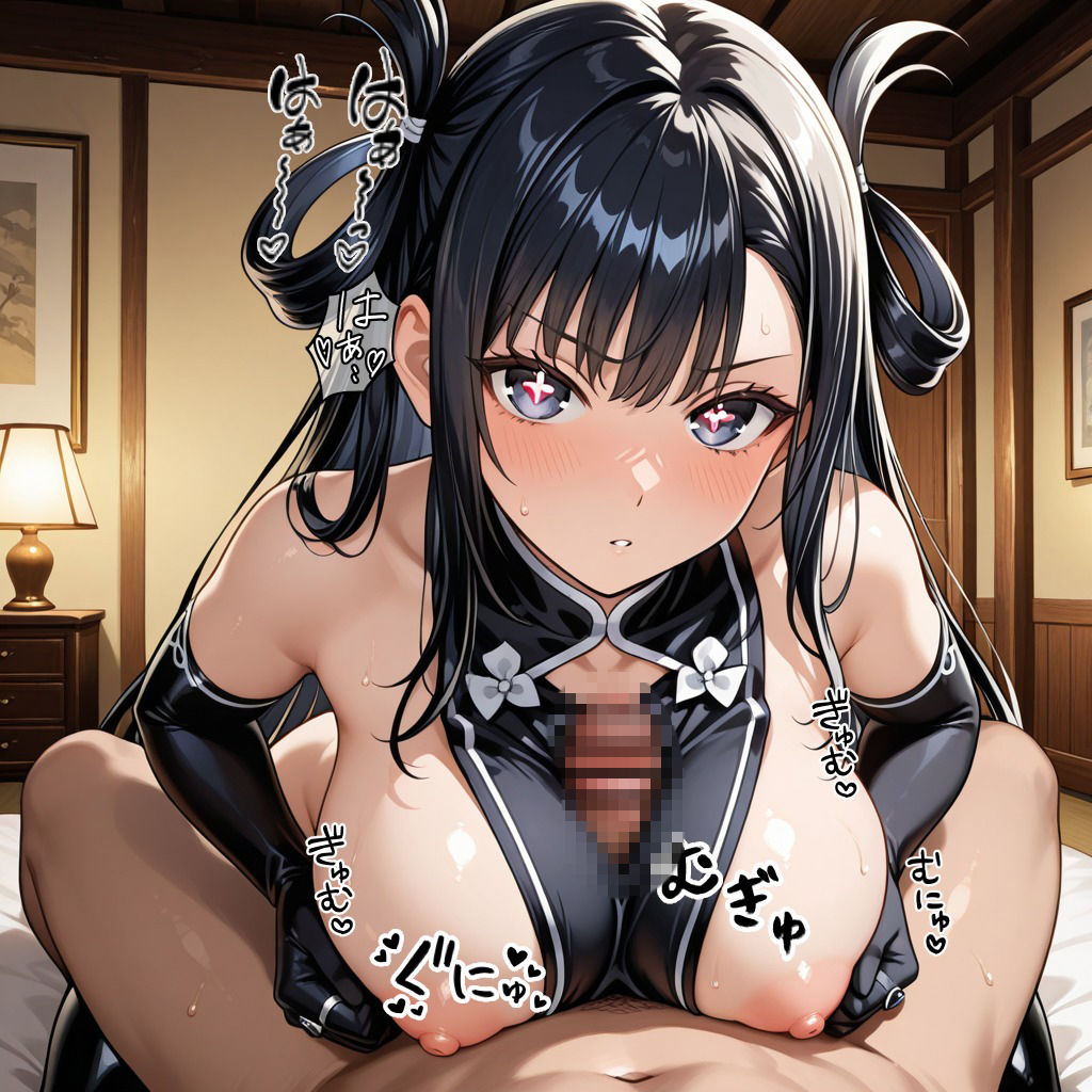 鵺の陰〇師  国〇璃  拿月風CG サンプル画像6