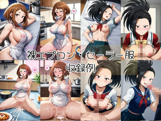 麗○お茶子＆八○万百と密着同棲コスプレ即ハメ性活 サンプル画像6