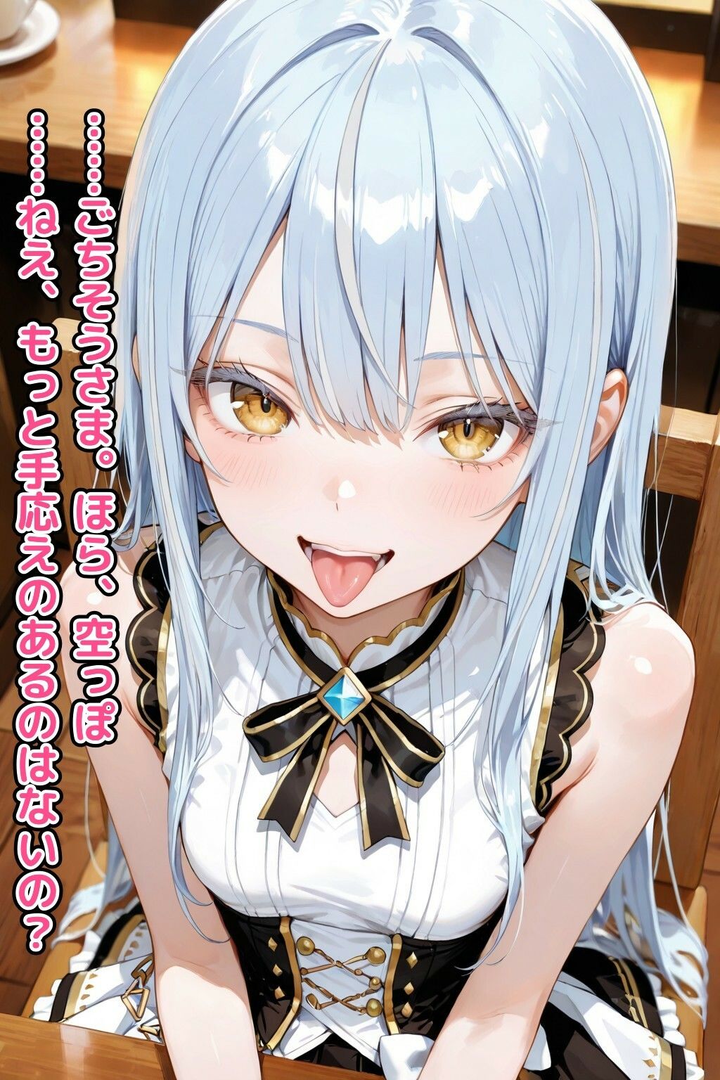 龍宮乃々香の「静寂崩壊」耐久ドキュメント（3話パック）【地下アイドル】【ごっくん】【浣腸】【触手】【CDZ】 サンプル画像4