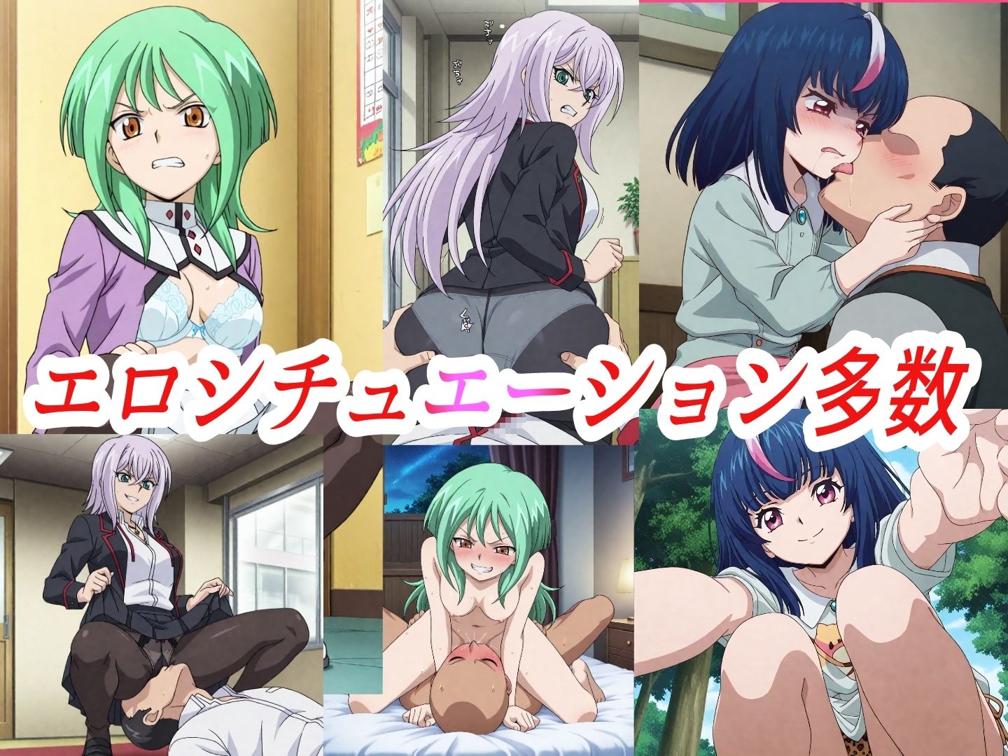 （ヴァン●ード）嫌な顔されながらおパンツみせて中出しセックスで孕ませたい サンプル画像2