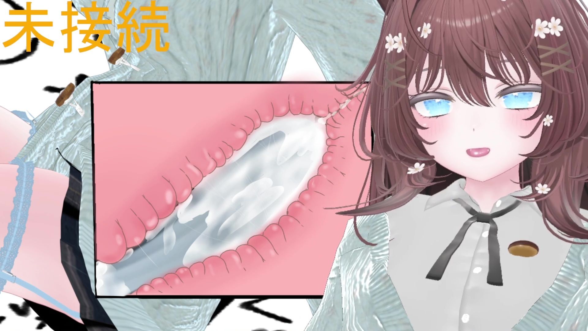 3月15日初おもちゃ連動いくいくアーカイブ井栗まろん サンプル画像6