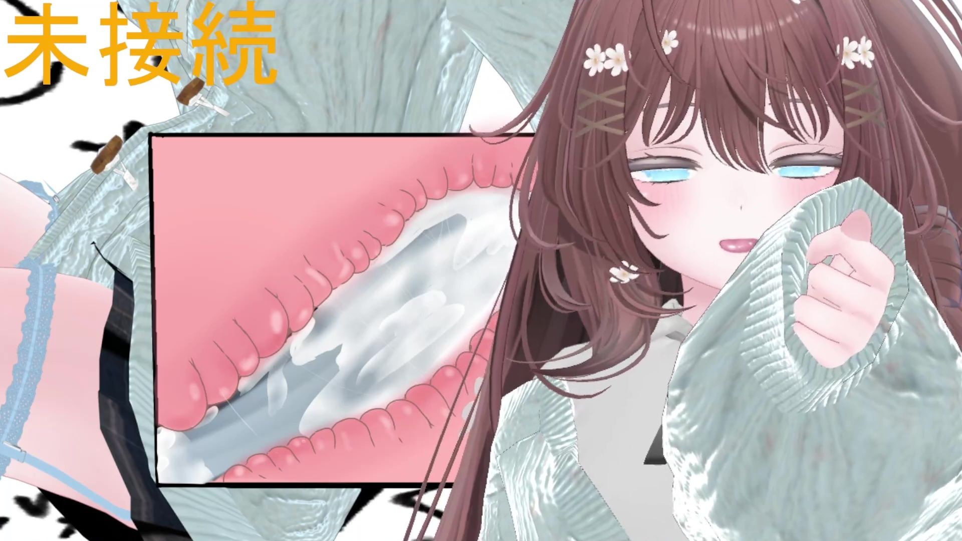 3月15日初おもちゃ連動いくいくアーカイブ井栗まろん サンプル画像7