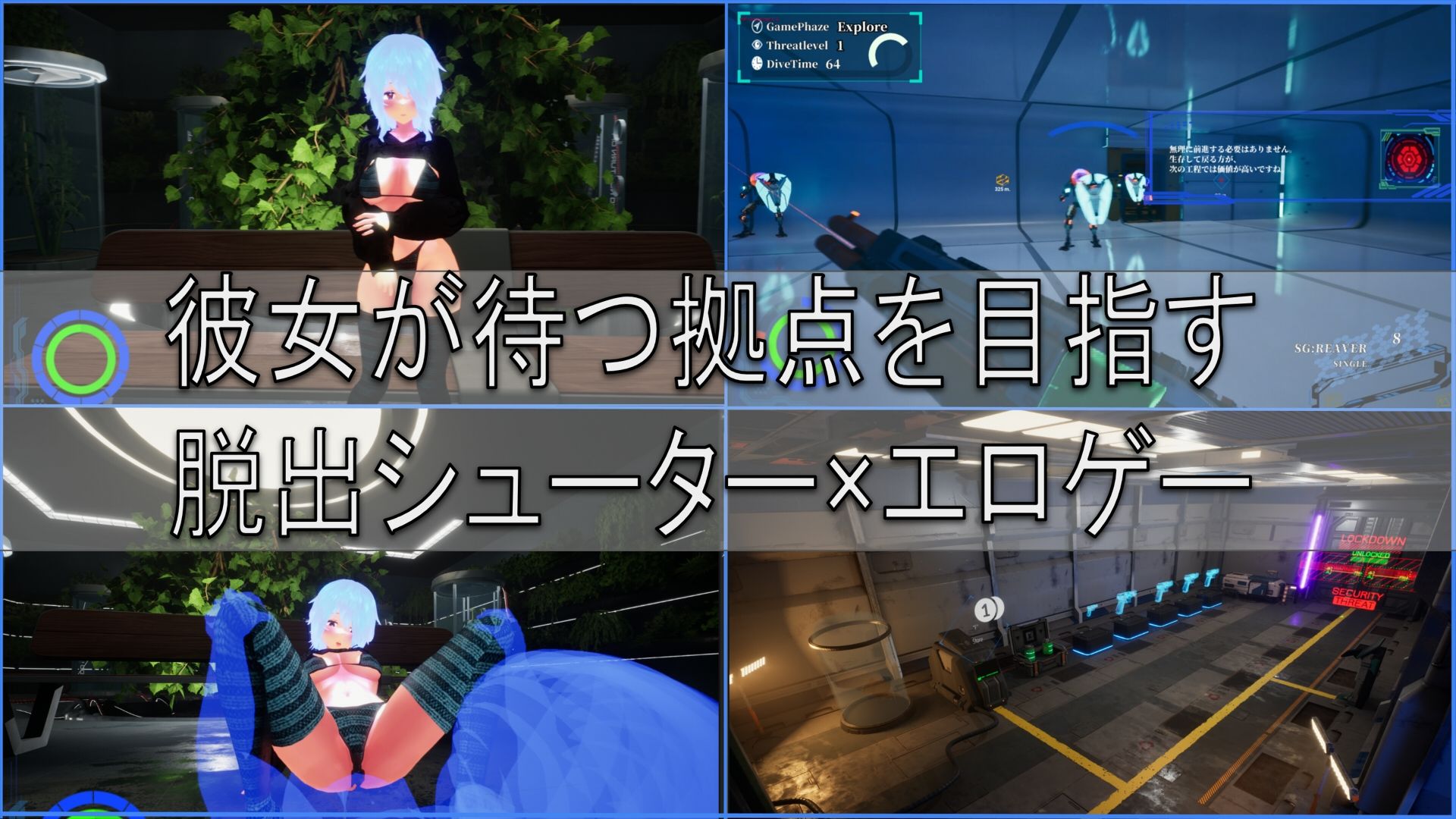 BABELIA:Extraction Protocol サンプル画像1