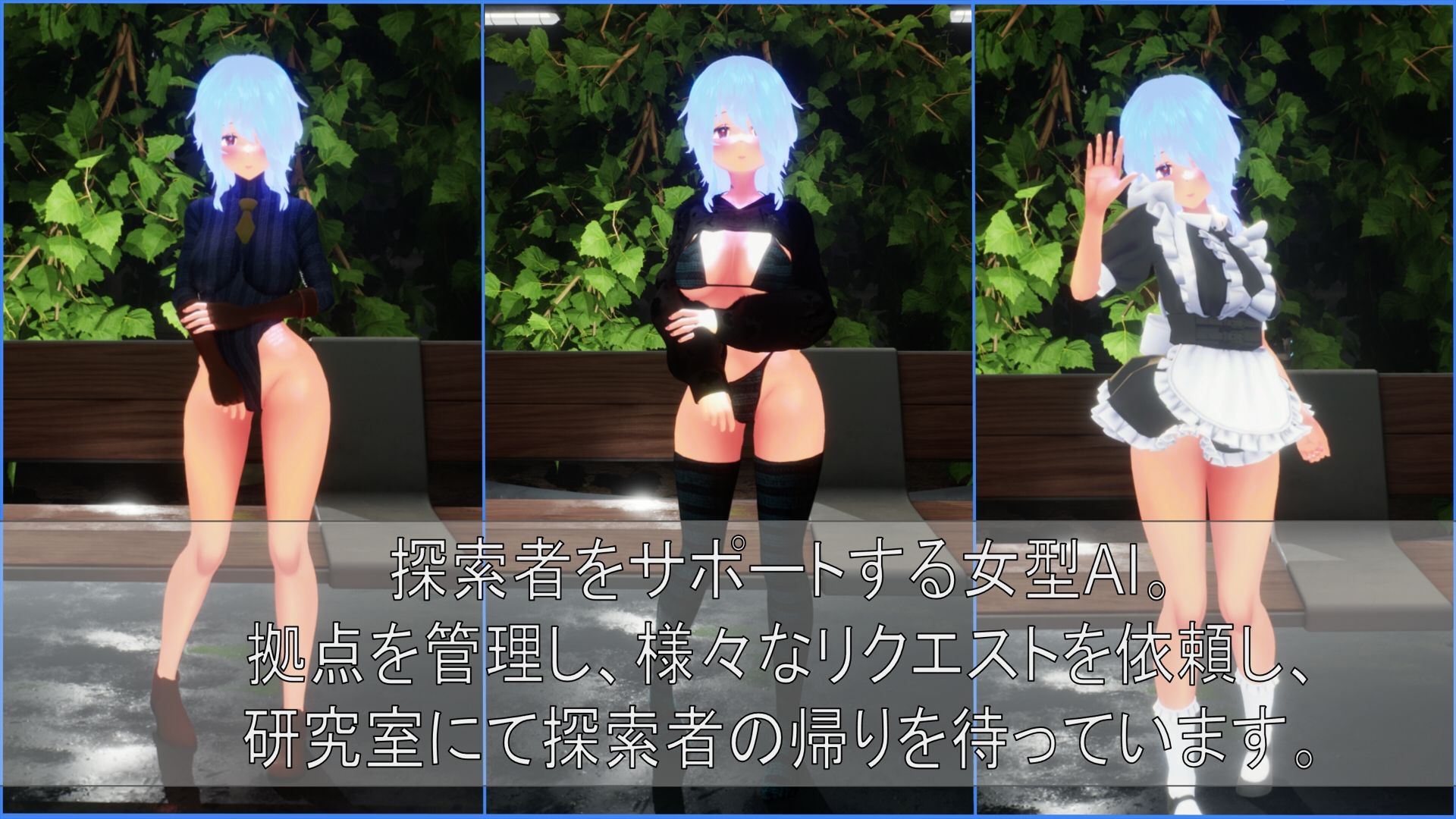 BABELIA:Extraction Protocol サンプル画像3