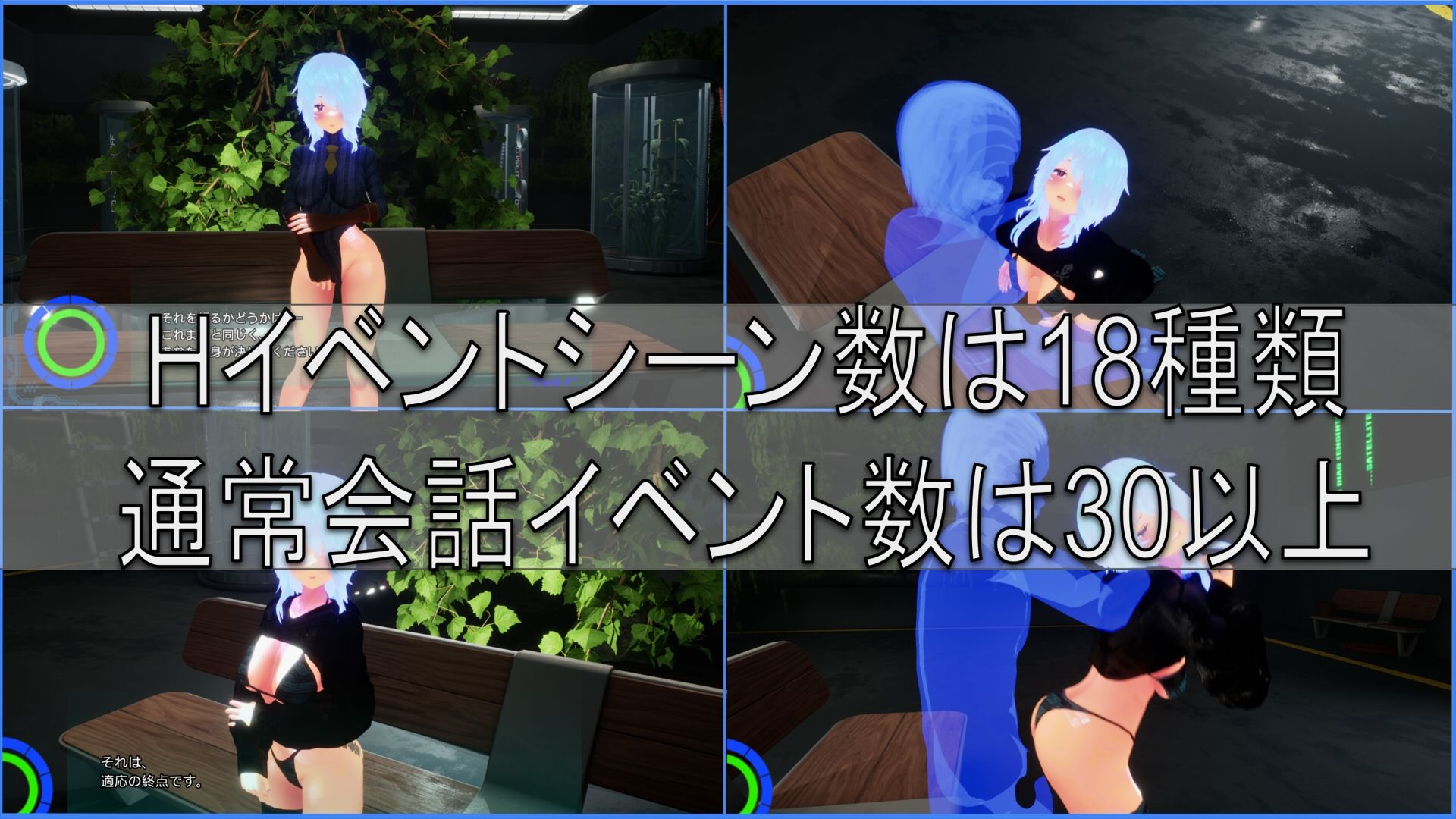 BABELIA:Extraction Protocol サンプル画像4