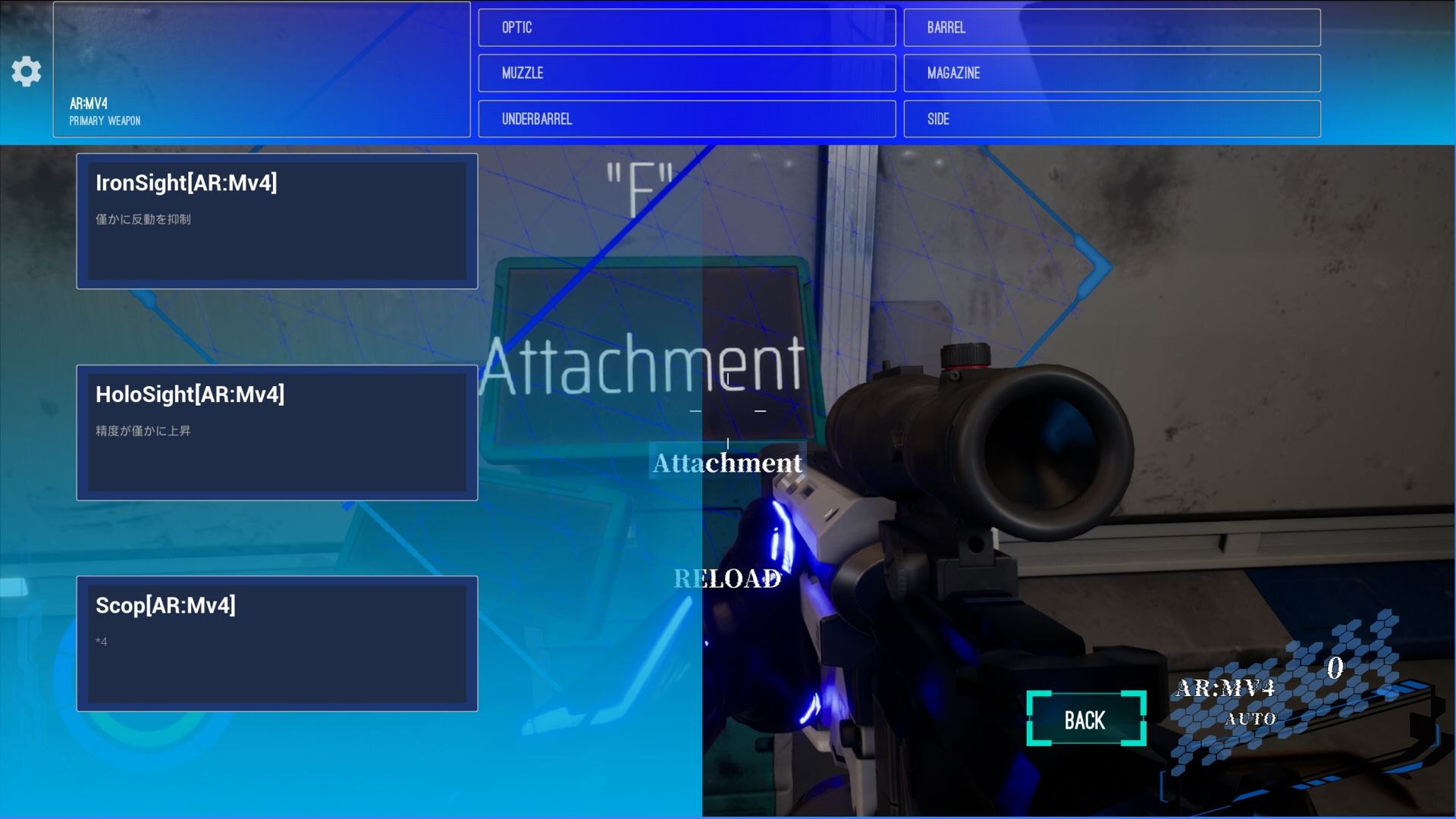 BABELIA:Extraction Protocol サンプル画像5