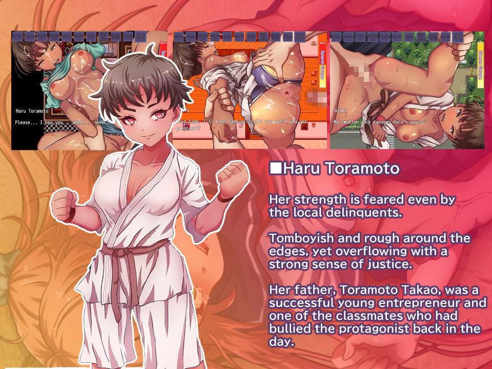 CITY OF REVENGE サンプル画像4