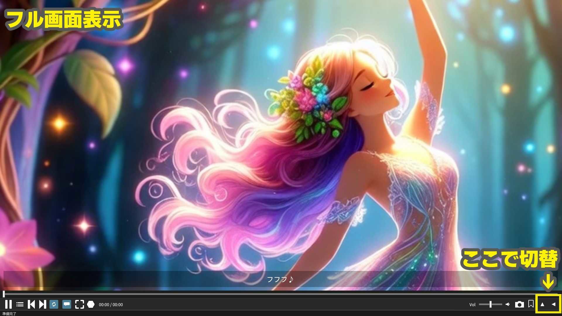 DOUGA 〜 メディア管理ツール 〜 （クリエイター版） サンプル画像5