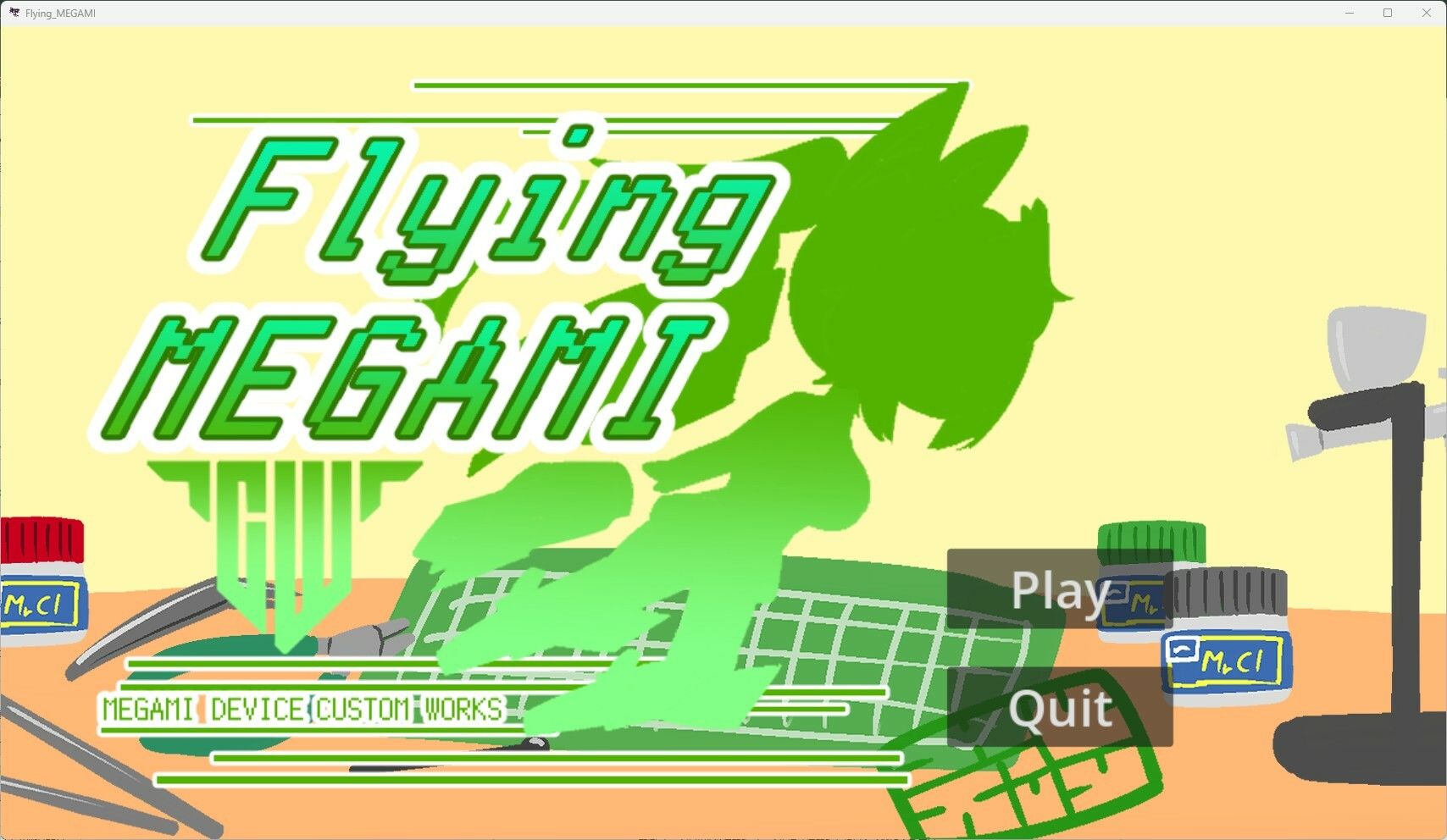 Flying_MEGAMI サンプル画像1