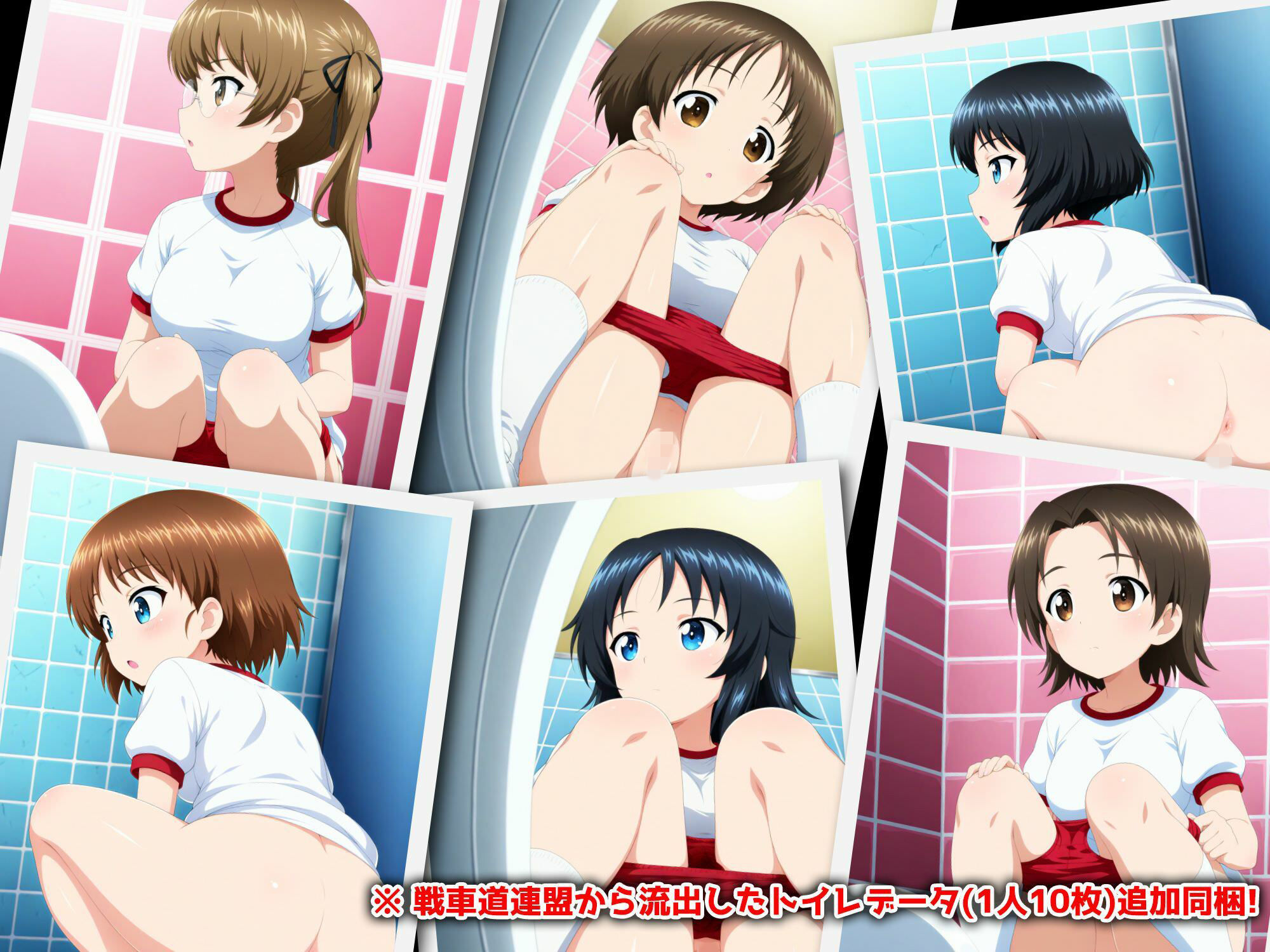 Girls und Buruma Hamipan ウサギさんチーム編 サンプル画像8